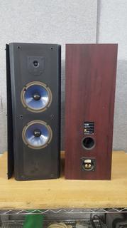 jbl tlx 255 speakers