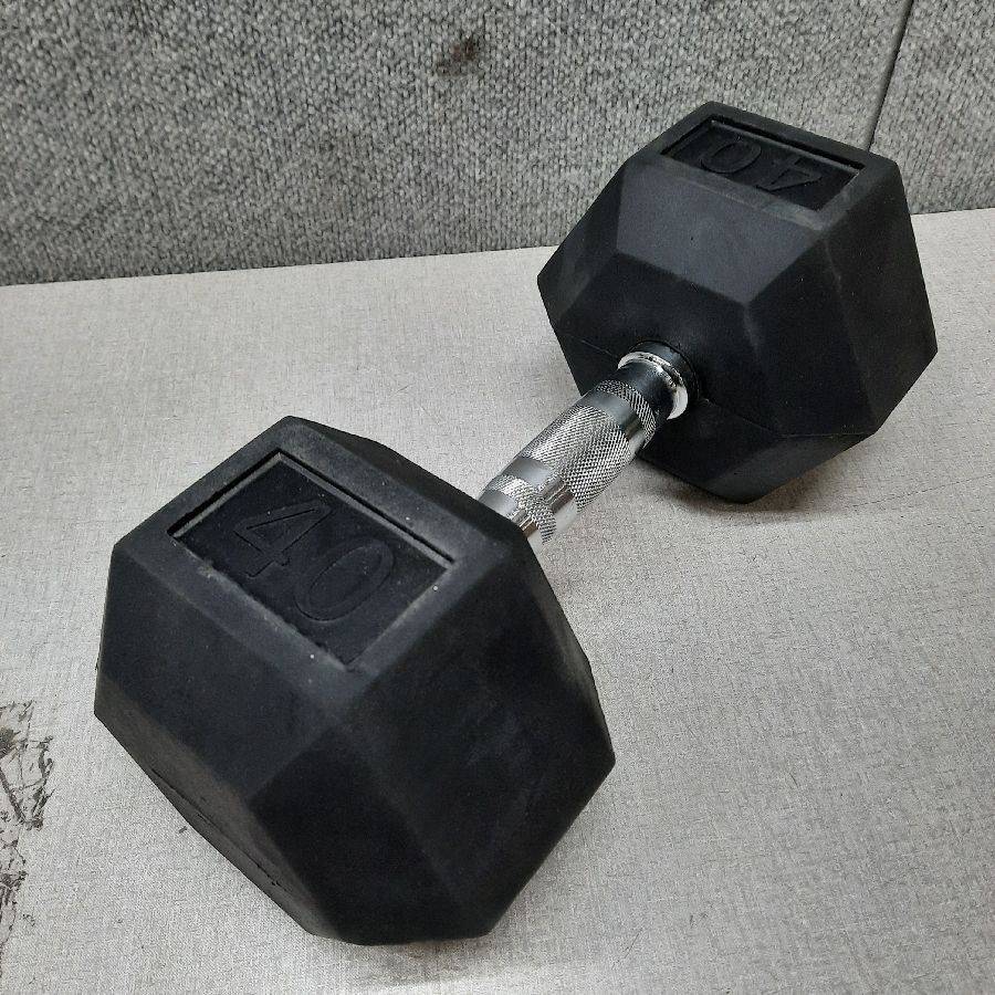 Cap barbell 40 lb coated hex dumbbell hot sale