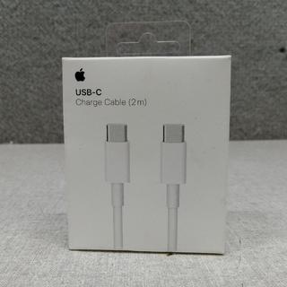  Apple USB-C Charge Cable (2m) : Electronics