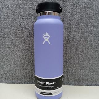 Hydro Flask 40 oz Wide Mouth - Lilac
