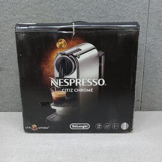 Nespresso Citiz C111 Espresso Maker, Chrome Auction