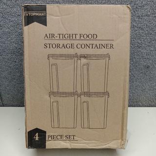 Cereal Storage Container Set of 4, Vtopmart Airtight Food Storage  Containers, 135.2 fl oz, Black
