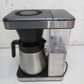 oxo brew 8 cup coffee maker - Matthews Auctioneers