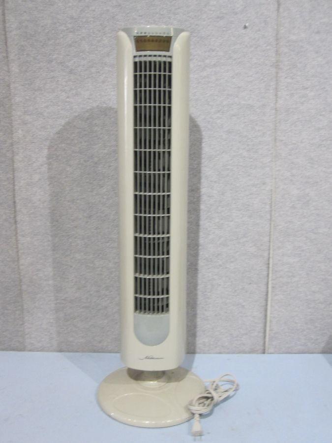 Aloha Breeze Tower Fan #8400 (F225 50D 