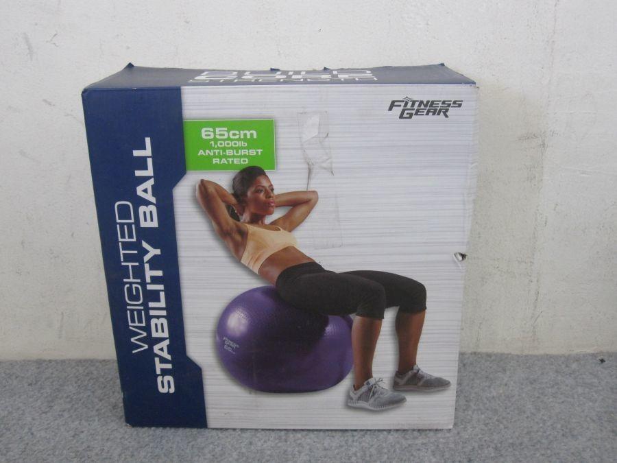 fitness gear weighted stability ball