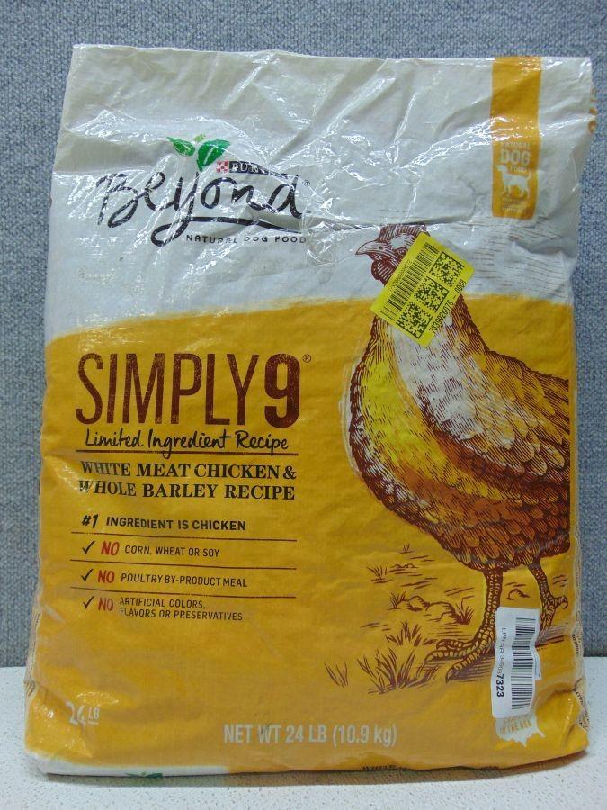 beyond 9 dog food